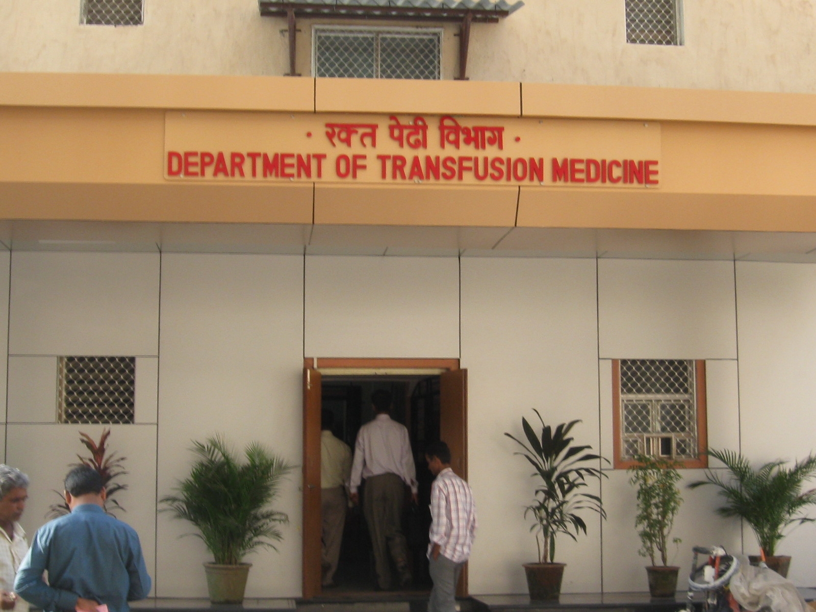 father of transfusion medicine in india