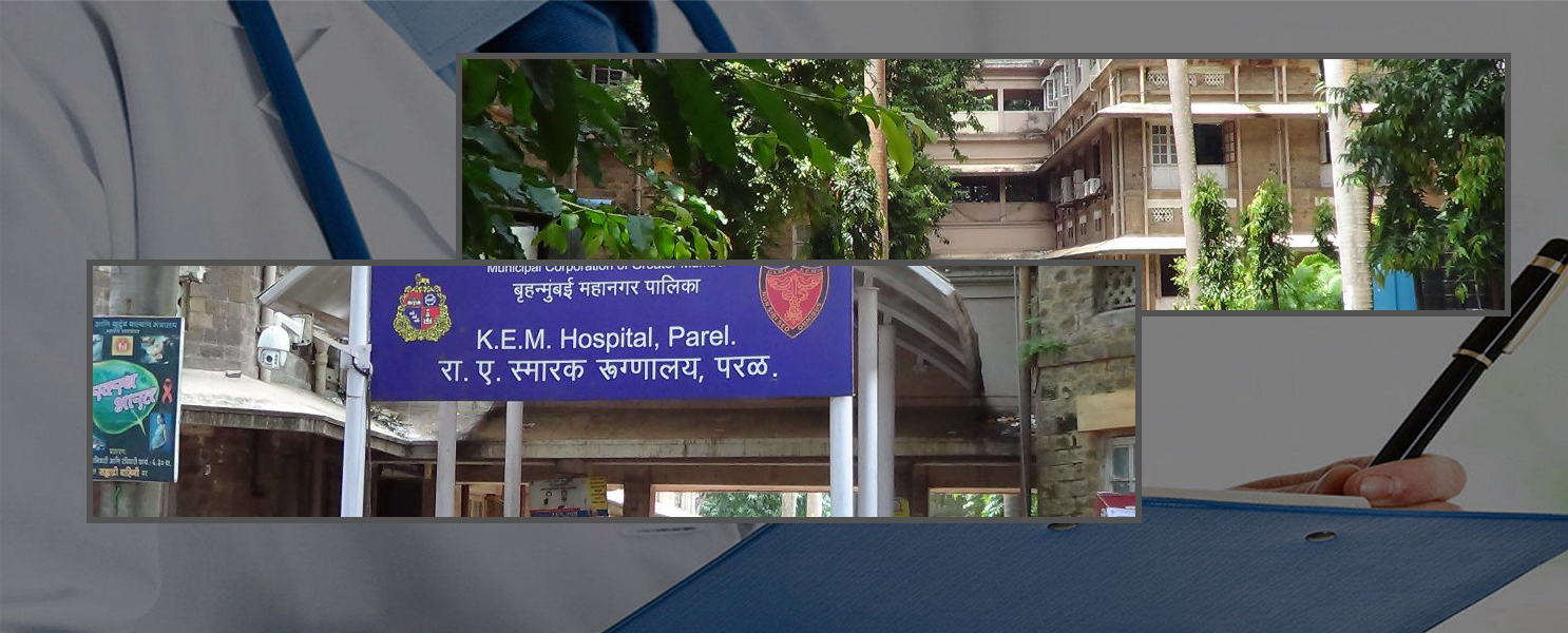 PEDIATRIC DEPARTMENT BLOG - KING EDWARD MEMORIAL HOSPITALKING EDWARD MEMORIAL HOSPITAL PEDIATRIC DEPARTMENT BLOG - KING EDWARD MEMORIAL HOSPITALKING EDWARD MEMORIAL HOSPITAL
